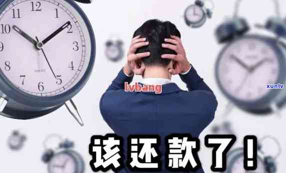 发欠款9万逾期一年未还，每月仅还数百元，是不是会面临诉讼？