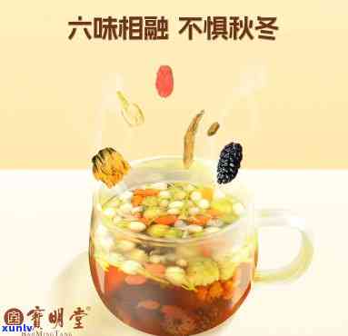 大道堂相明茶的功效-大道堂相明茶的作用