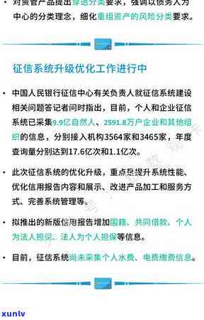 发卡逾期了几天还进去还有额度可用吗，发卡逾期后还款，额度还能恢复采用吗？