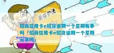 黄绿翡翠双面玉牌-黄绿翡翠双面玉牌图片