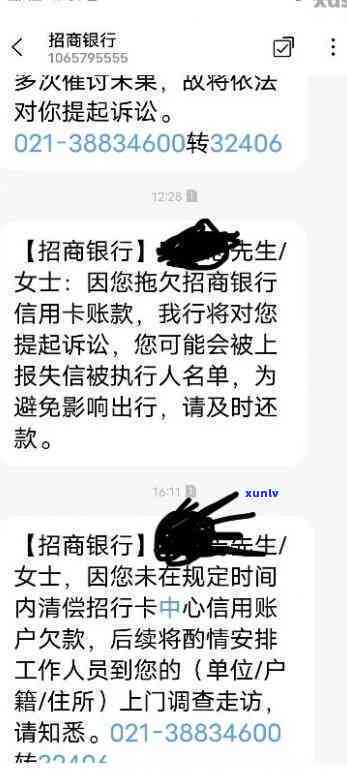 普洱茶泡出来茶叶碎的原因及解决 *** 是什么？