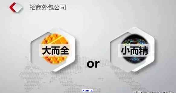 招商银行外包人员待遇怎样？知乎上有相关回答吗？