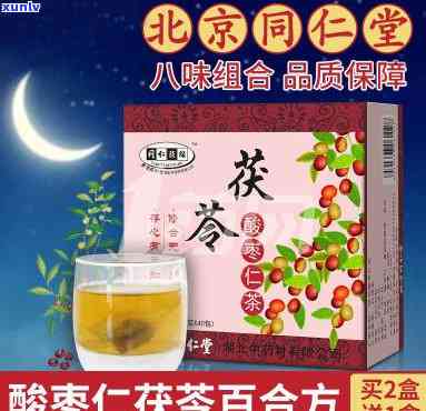 普洱茶老班章价格357克2008年产多少钱-老班章普洱茶多少钱一饼2008年