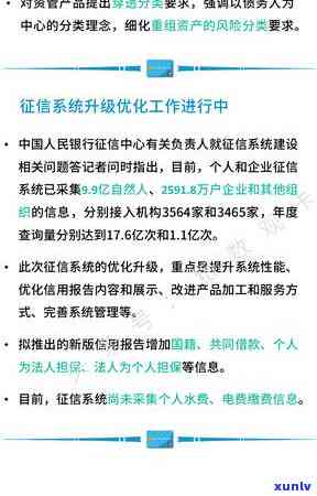 发卡逾期被起诉-发卡逾期被起诉会怎么样