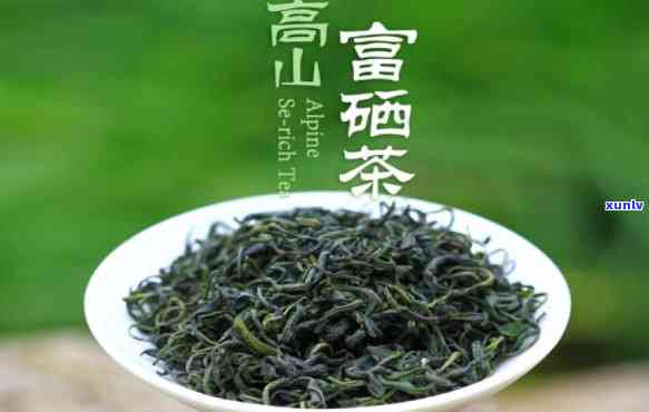 恩高山富硒茶价格，探寻恩高山富硒茶的市场价格，品味健生活的美好享受