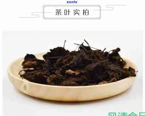 毛建草茶的产品功效-毛建草茶的产品功效与作用