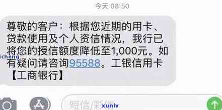 工商逾期封了我的工资卡，遭遇工商逾期，工资卡被封！该怎么办？