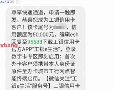 工商逾期封了我的工资卡，遭遇工商逾期，工资卡被封！该怎么办？