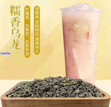 西充香龙草图片：探索西充独特的香龙茶与香浓茶的魅力