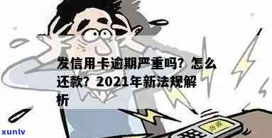 全面了解翡翠私人定制：从设计到 *** 的全过程，解答您的所有疑问