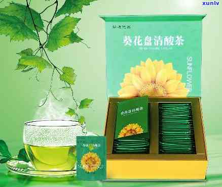 瑞选优品葵花盘清酸茶：价格、功效与国药身份全揭秘