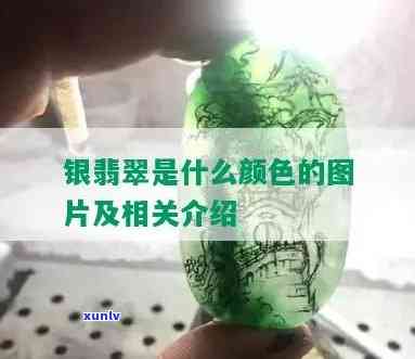 辽代平头玛瑙珠子