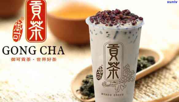 贡茶：文化行为的解读与探索