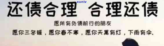 交通银行逾期3000一年能协商分期吗，怎样与交通银行协商分期还款？逾期3000元一年是不是可行？