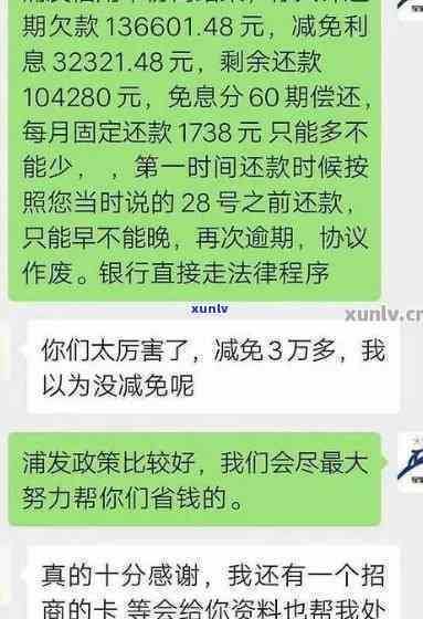 独特翡翠葫芦耳钉：时尚与传统完美融合