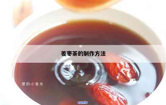 廷坊普洱茶：年份、种类、价格一览表，带你领略普洱茶的魅力