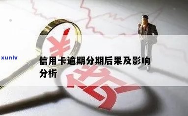 灰色基调冰种翡翠：温润中见神秘