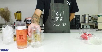 茶的生产工艺流程图解全面解析视频