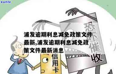 七彩云南天香小金沱可以保存多久，了解七彩云南天香小金沱的保质期：你的茶叶可以保存多久？