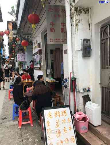 江门育德街美食，探寻江门育德街的美味佳肴：一场味蕾的宴