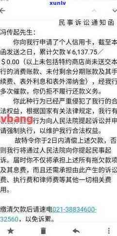 黑玛瑙佛像项链价格及寓意：佛教黑玛瑙与佛珠的精致搭配