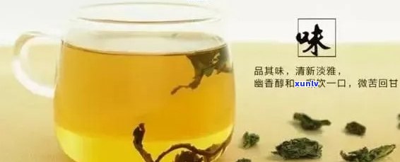 消炎败火的茶的名称是什么，探寻消炎败火的神奇茶饮，你喝对了吗？