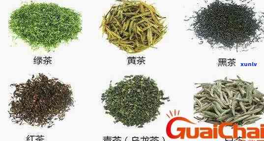 茶的分类有哪些方式-茶的分类有哪些方式和特点