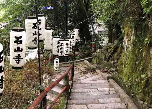 石门山寺禅茶，探寻千年古刹石门山寺的禅意与茶香