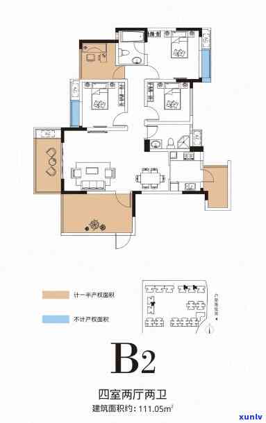 六安振华翡翠湾B区房型图大全：高清图片展示