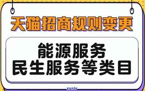 招商银行强制划扣还信用卡，曝光：招商银行被指强制划扣信用卡还款，引发客户质疑与不满