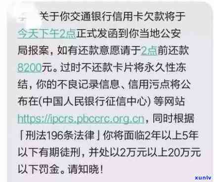 2万的翡翠吊坠：利润与品种解析