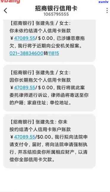 浦发逾期期还款怎么操作，怎样实施浦发银行信用卡逾期期还款操作？