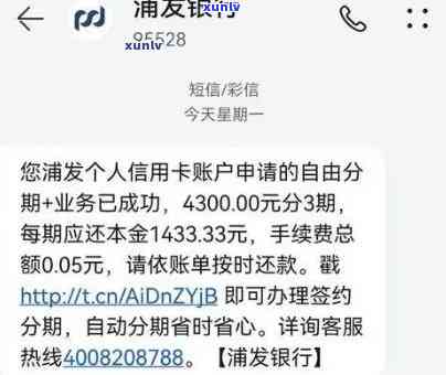 古树普洱茶的保质期限：如何判断与有效保存，让茶叶长久保持品质？