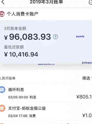 招商银行逾期半年现在还全款能不能协商只还本金，招商银行信用卡逾期半年，现在全额还款还能协商只还本金吗？