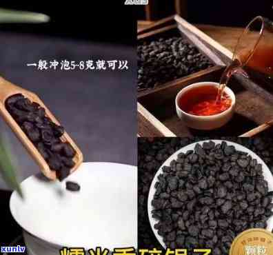 碎银子红茶价格全揭秘：多少钱一盒、有图解析！