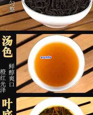 红茶的叶底是什么颜色，探秘红茶：叶底的颜色背后隐藏的秘密