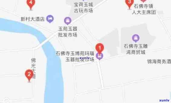 请问信宜玉石一条街的具 *** 置？