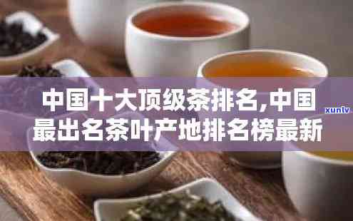 多少钱一斤的普洱茶喝起来不错，一般价格是多少