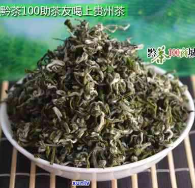 贵州三大名茶锌硒茶-贵州三大名茶锌硒茶价格