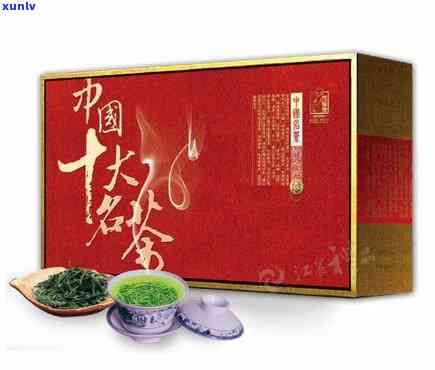 2019年十大名茶-2019年十大名茶的茶叶礼盒图片及价格表