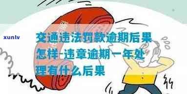 黑金翡翠戒指图片价格及价值评估，翡翠镶嵌黑金款式大全