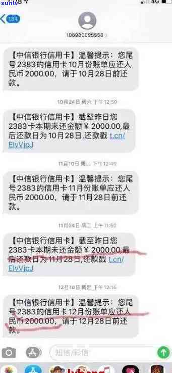 浦发  今天接了还会不停的打吗，浦发  ：今天接听后是不是仍将持续拨打？