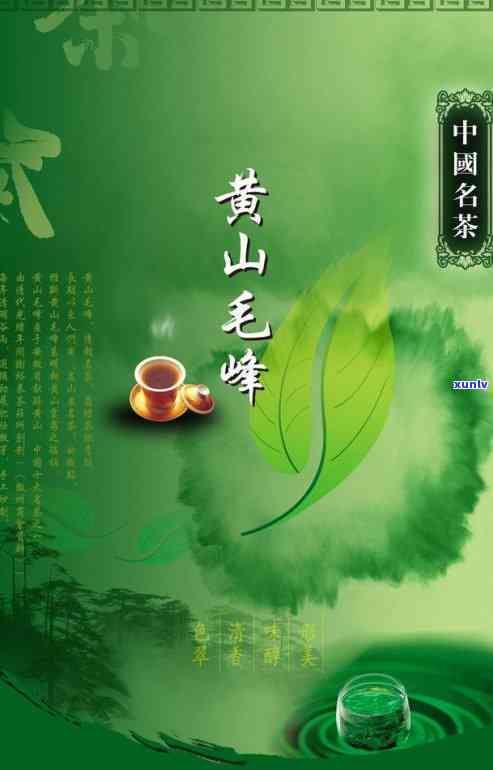 我国有几大名茶，探秘中国茶文化：了解我国的五大名茶