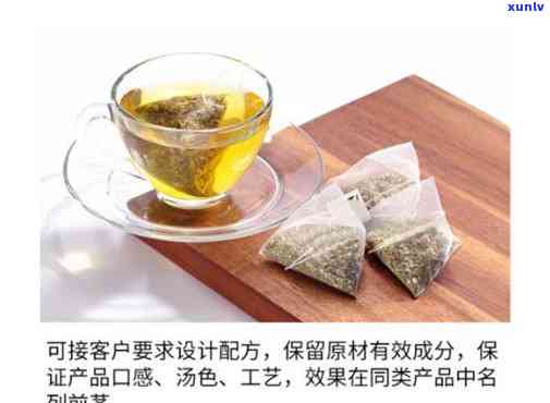 河南有什么名茶袋茶-河南有什么名茶袋茶厂