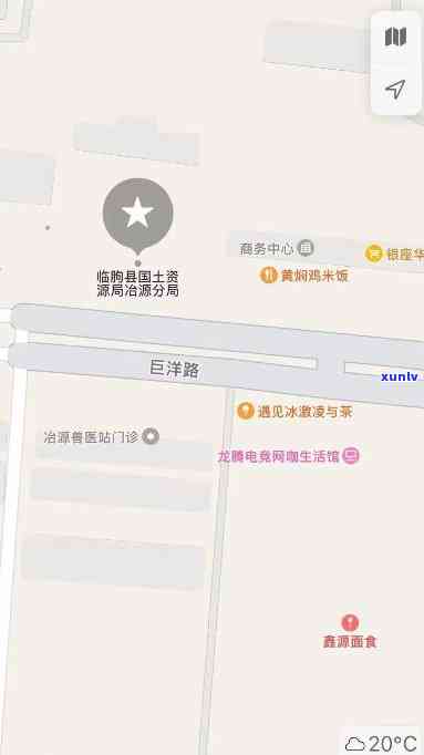 信源首饰店搬迁通知：请知悉最新地址