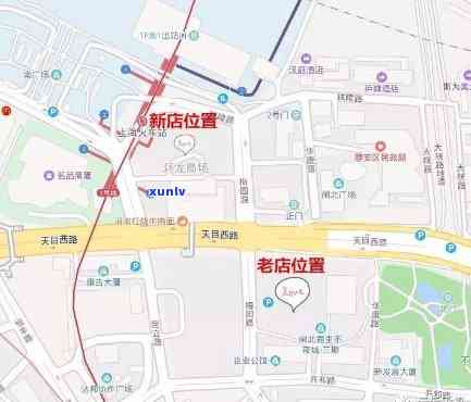 信源首饰店搬迁通知：请知悉最新地址