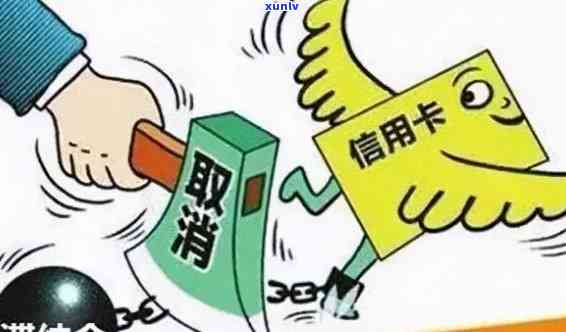 发银行逾期很久能协商分期还款吗？  拒绝怎么办？