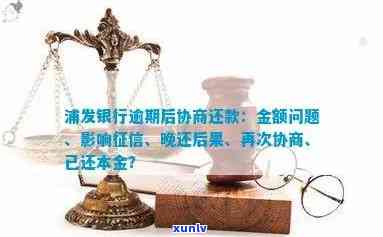 全面解析蓝绿色翡翠的价值：从投资、品质到市场需求的全方位探讨