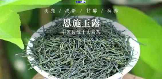 湖北恩有哪些名茶特产，探秘湖北恩：知名茶叶与特色土特产一览