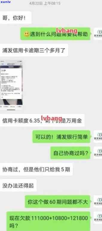 七子饼冰岛价格表，最新七子饼冰岛价格表，一目了然！